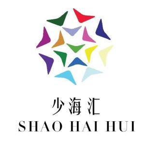 青島少海匯企業管理咨詢 賦能企業成長，引領管理變革