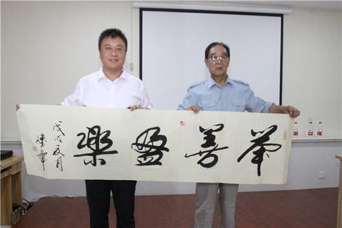 河北誠促會誠信萬里行走進邯鄲耀騰企業管理咨詢集團，郝小學分享企業管理咨詢新思路