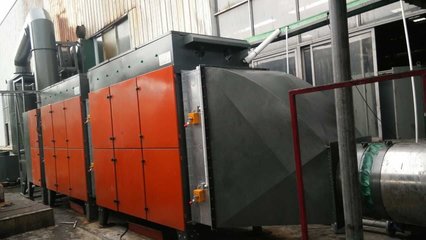 遼寧垃圾廠工廠廢氣臭氣治理等離子光解凈化器 山東廢氣凈化工程圖片|遼寧垃圾廠工廠廢氣臭氣治理等離子光解凈化器 山東廢氣凈化工程產品圖片由鄭州基石科技有限公司公司生產提供